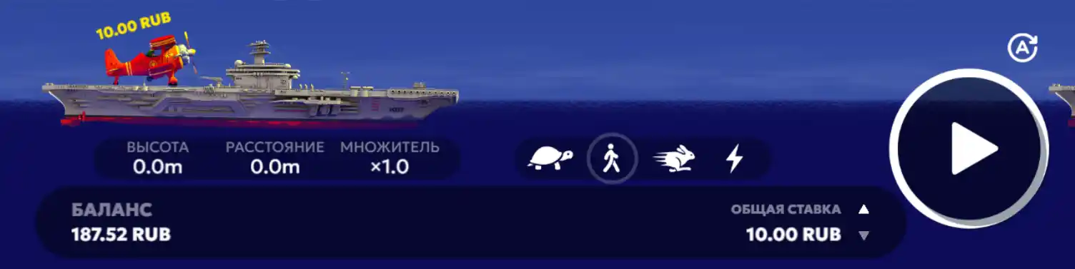 Интерфейс Aviamasters с балансом, высотой, расстоянием и режимами скорости.