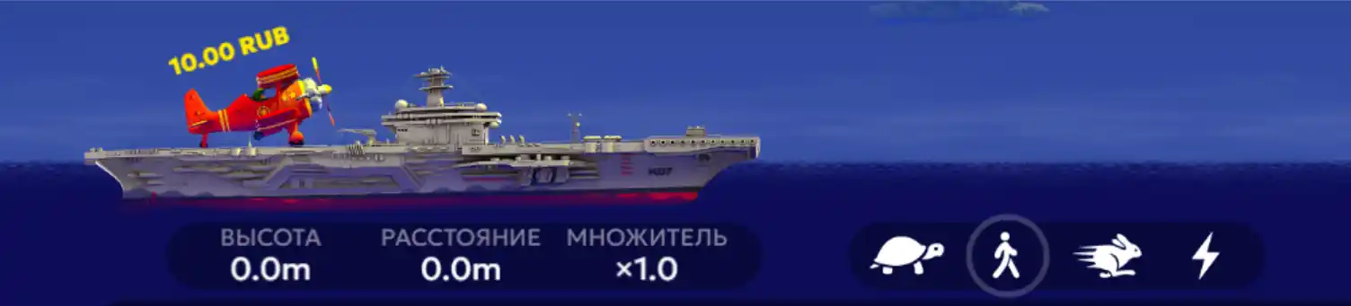 Интерфейс Aviamasters с балансом, высотой, расстоянием и режимами скорости.